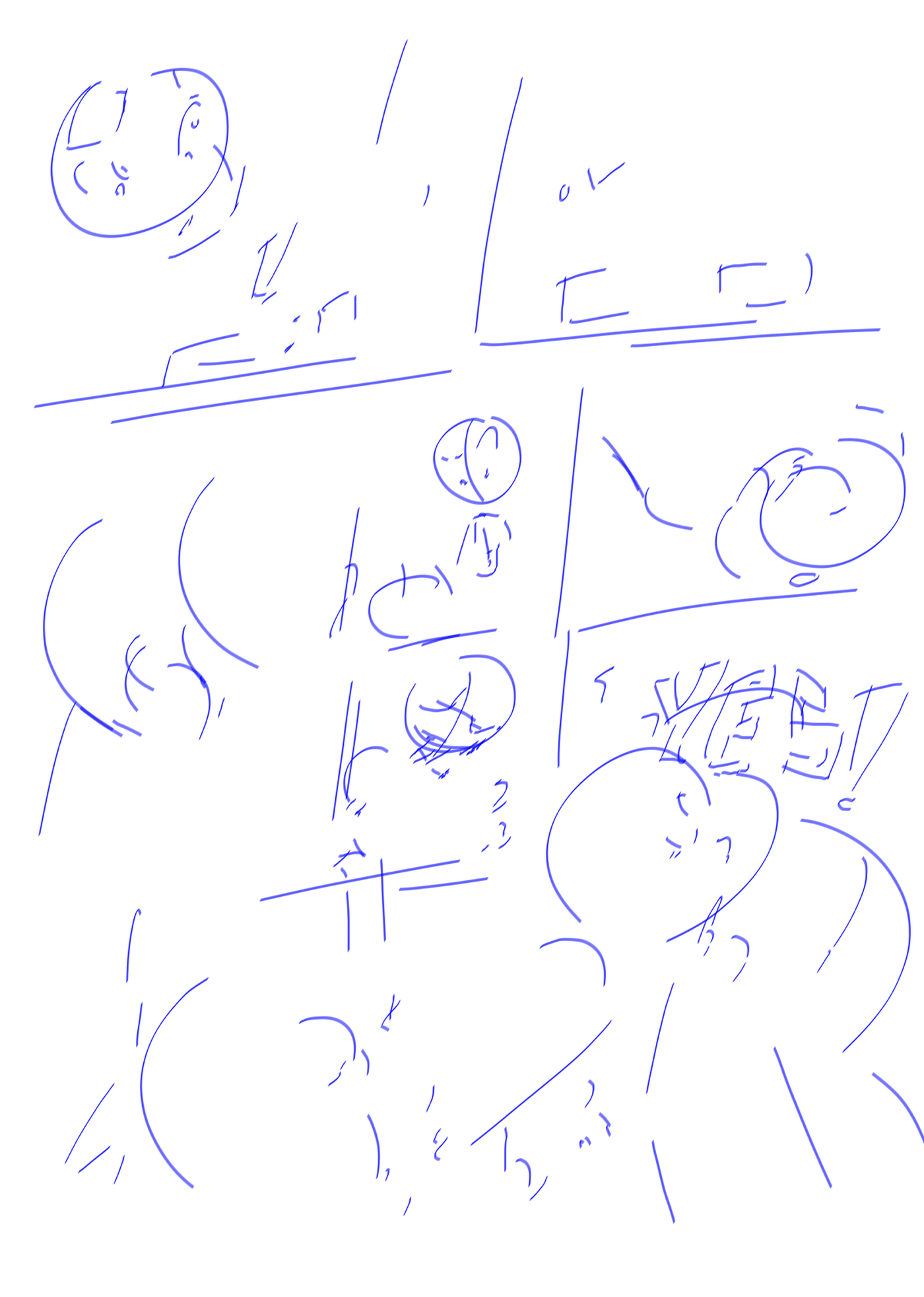 No clip bitch P11